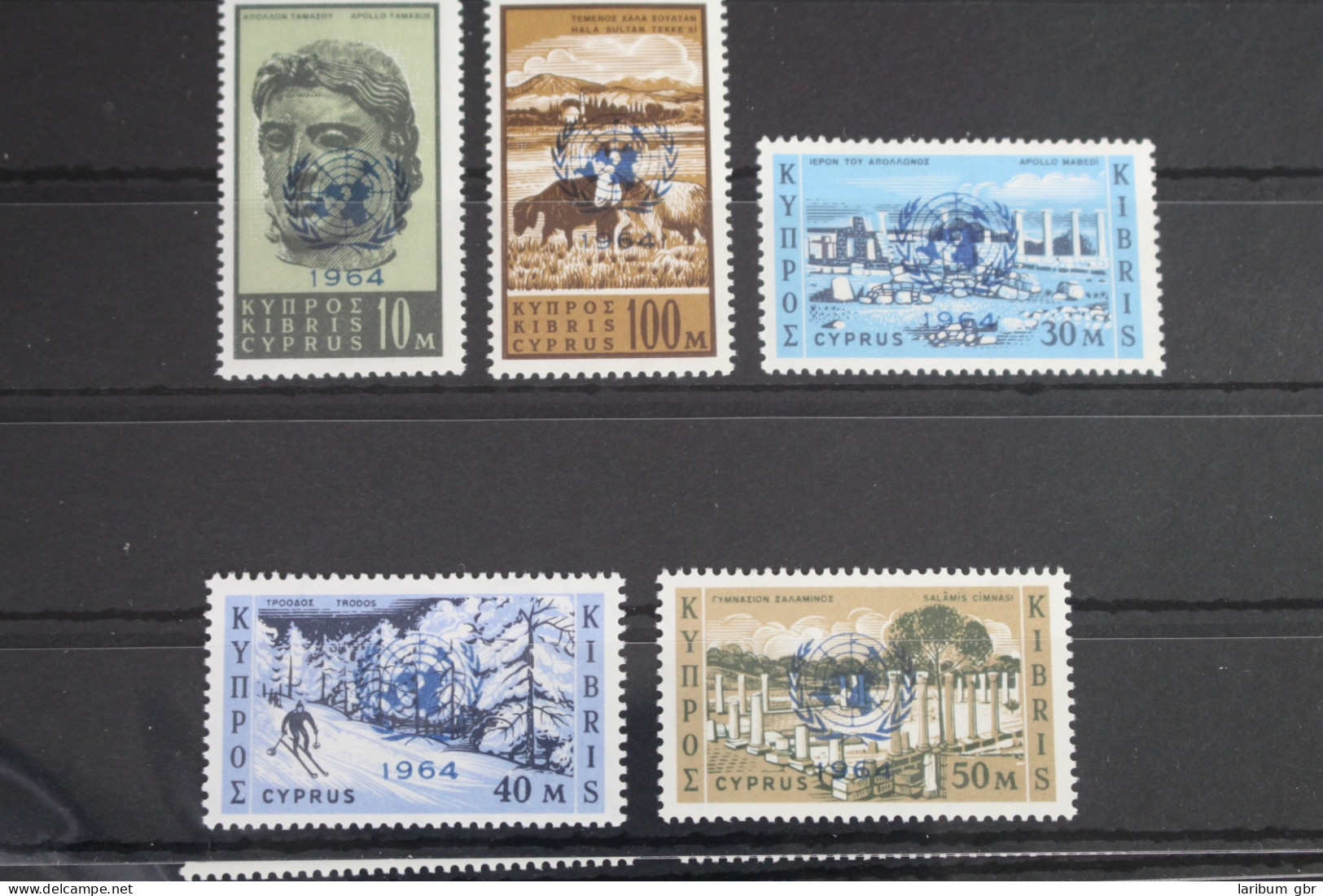Zypern 228-232 Postfrisch UNO #VN223 - Used Stamps