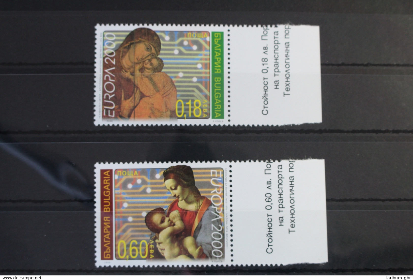 Bulgarien 4453-4454 Postfrisch Europa #WB052 - Andere & Zonder Classificatie