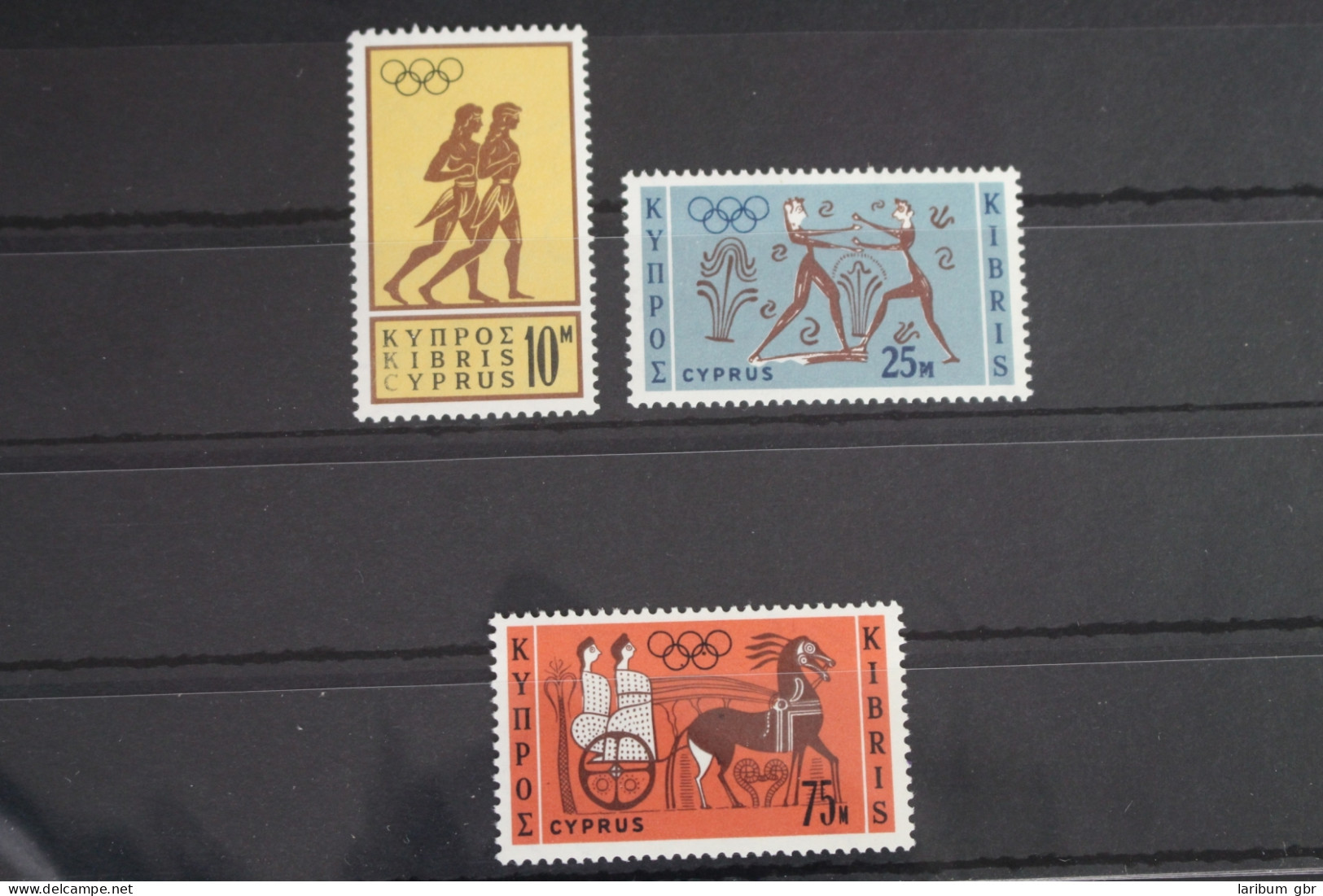 Zypern 237-239 Postfrisch #VN225 - Used Stamps