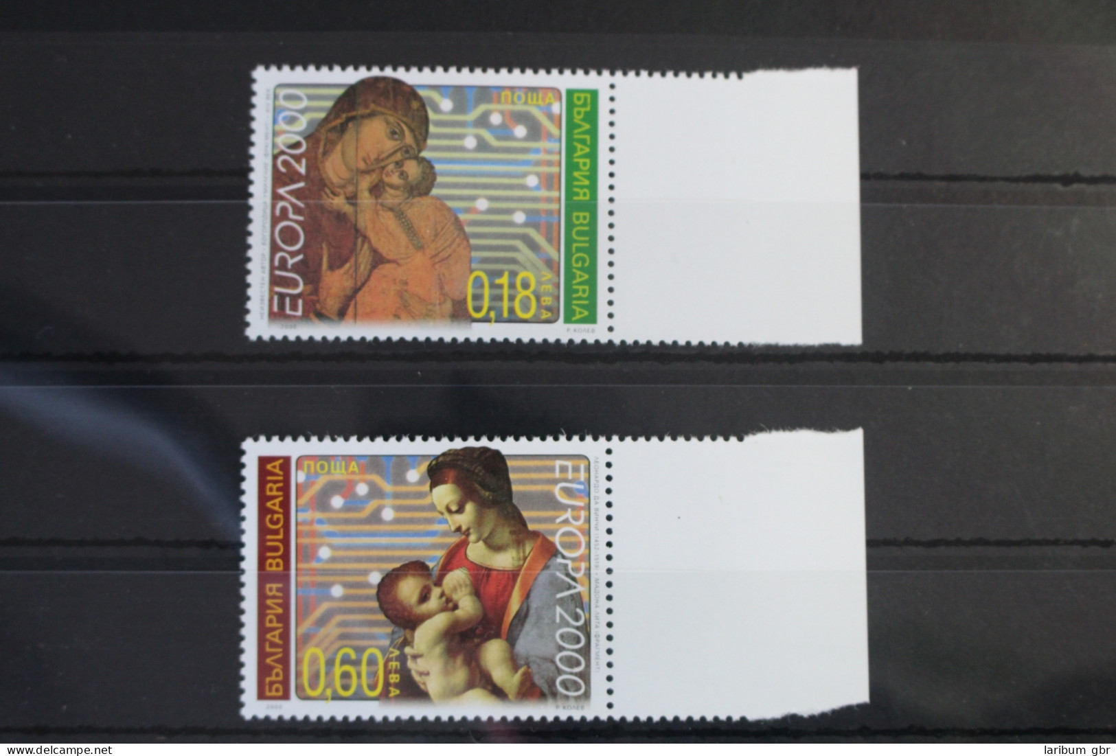 Bulgarien 4453-4454 Postfrisch Europa #WB053 - Other & Unclassified