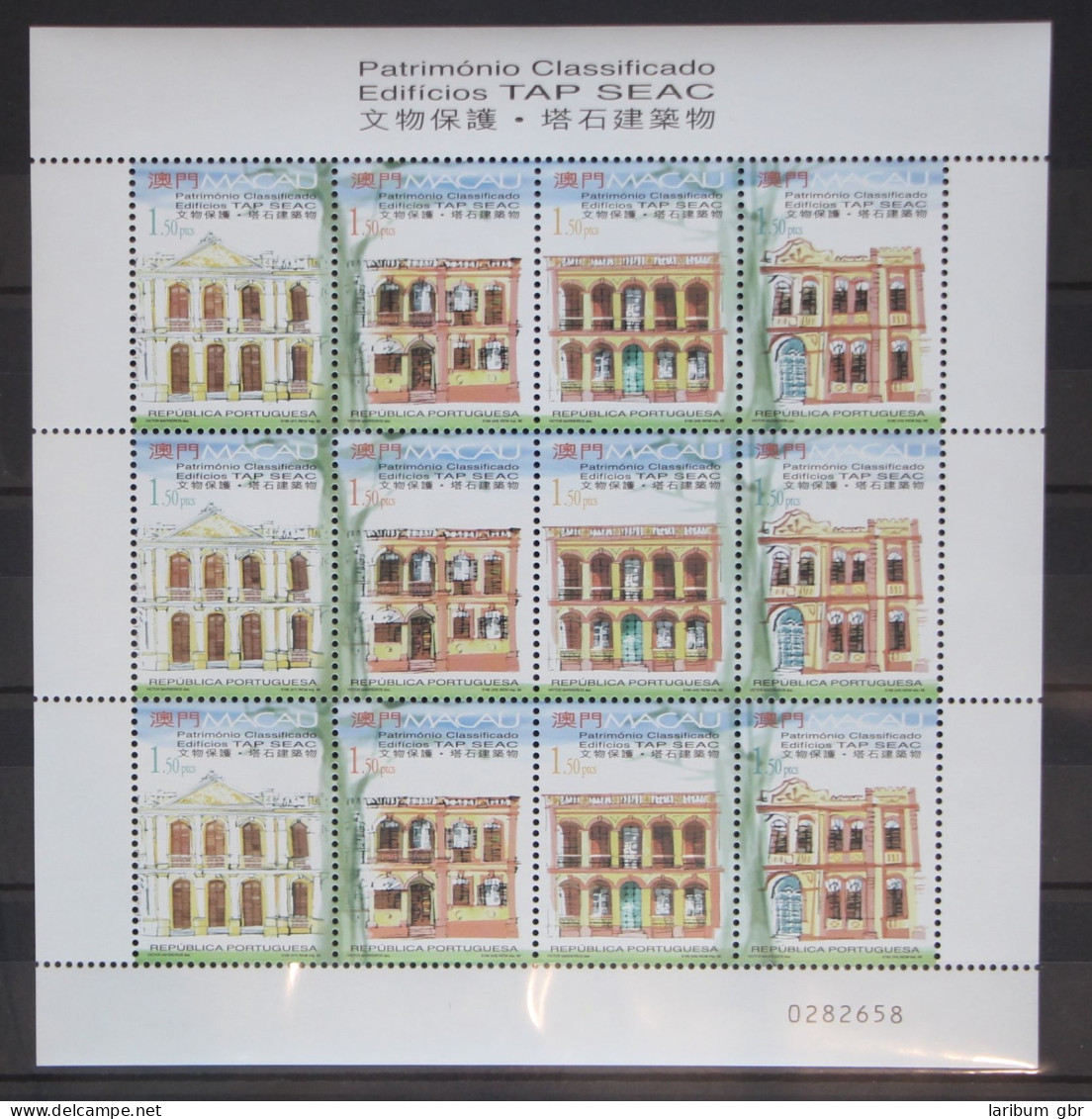 Macau Kleinbogen 1037-1040 Postfrisch Gebäude #GC663 - Altri & Non Classificati