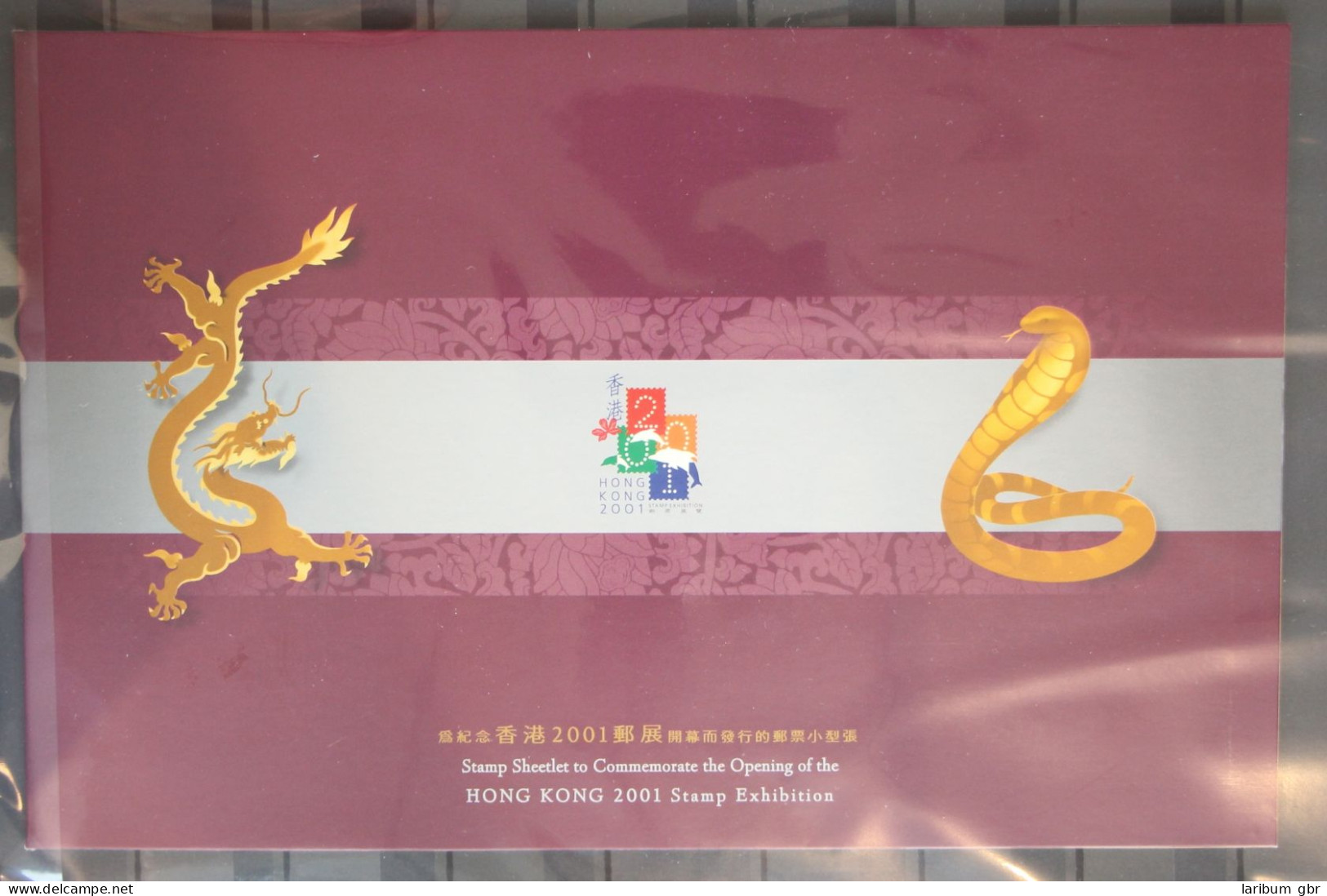 Hongkong Souvenirfolder Block 87 Postfrisch HONGKONG'01 #GC723 - Sonstige & Ohne Zuordnung
