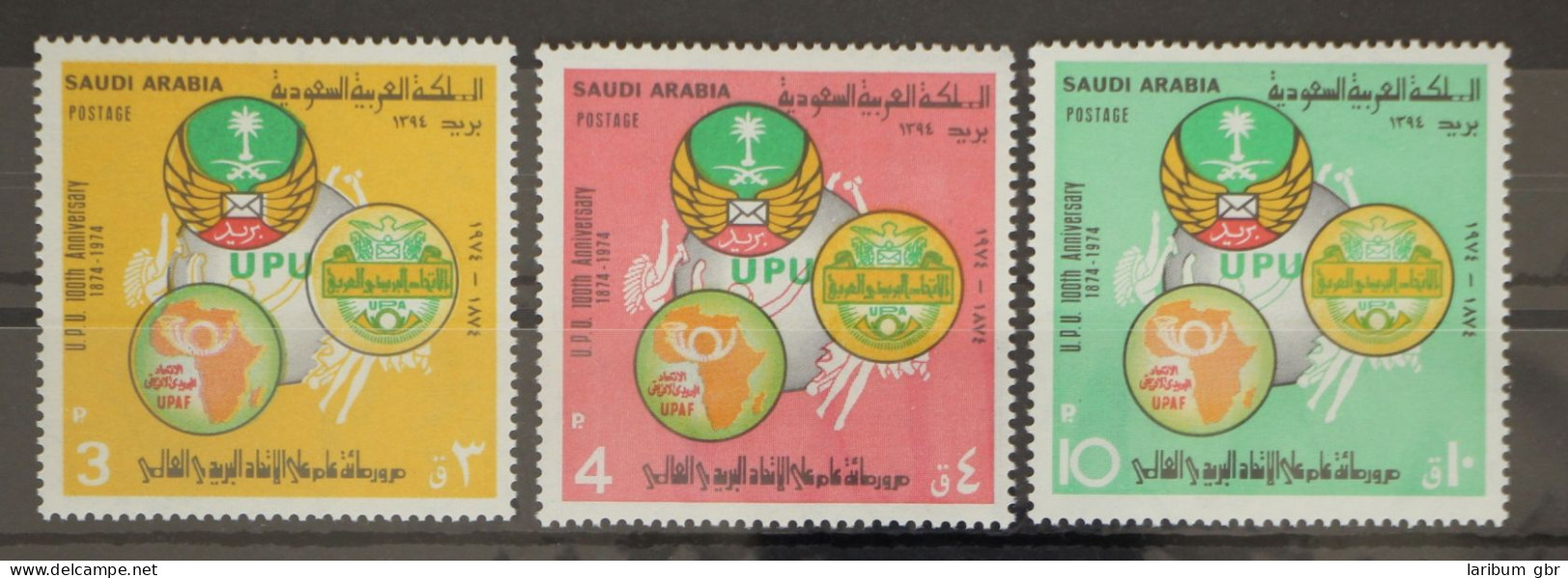 Saudi Arabien 554-556 Postfrisch UPU #GC804 - Saoedi-Arabië