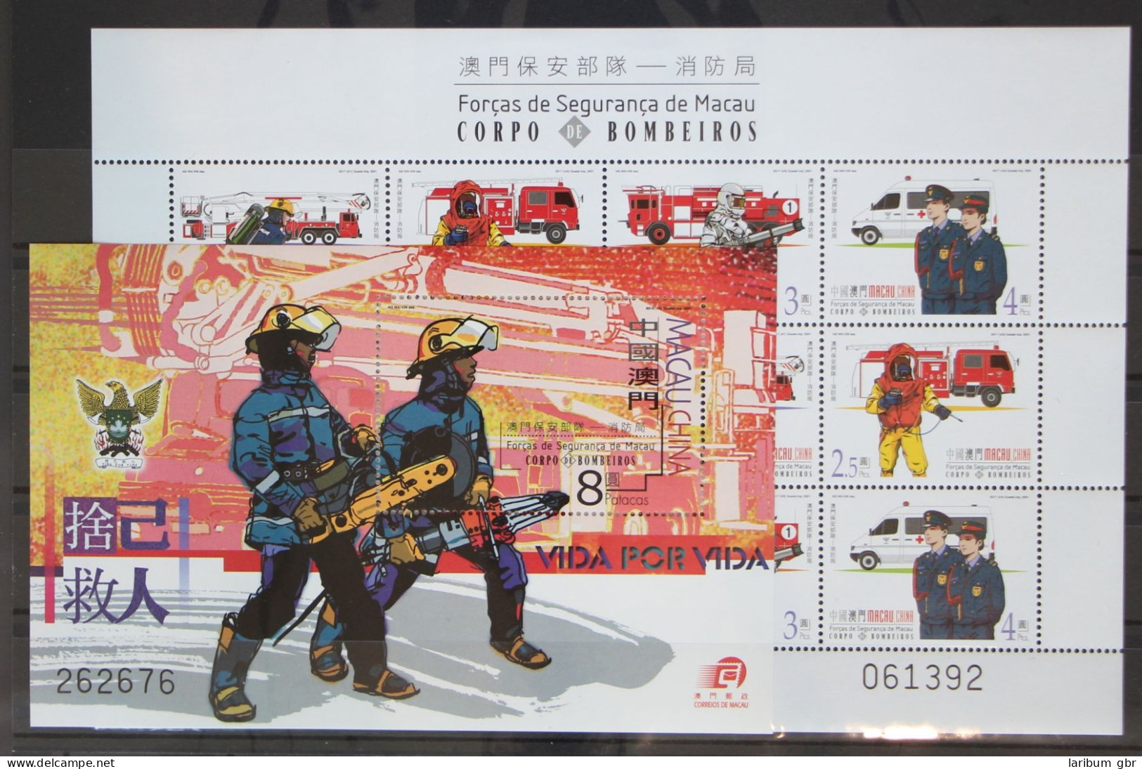 Macau Bogen 1143-1146 Und Block 90 Postfrisch Feuerwehr #GC659 - Otros & Sin Clasificación