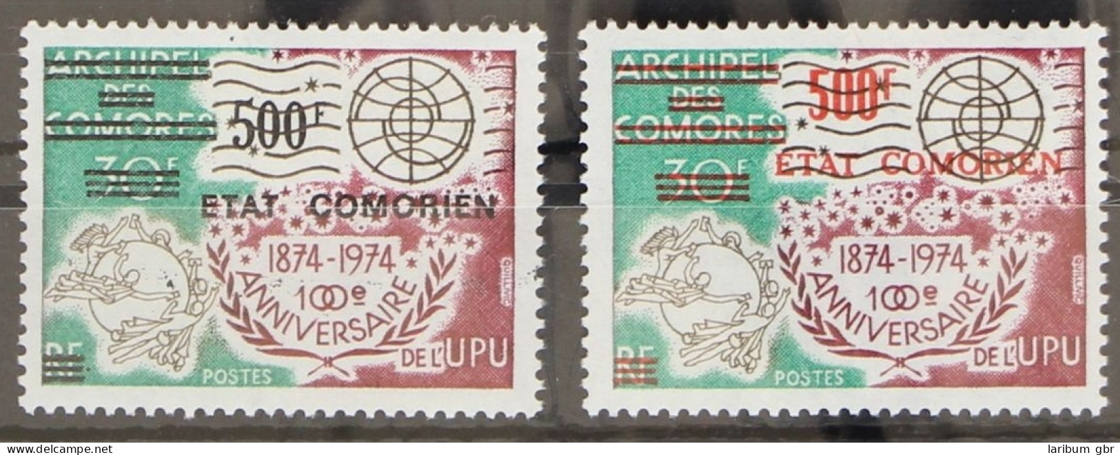 Komoren 228-229 Postfrisch UPU #GC783 - Comores (1975-...)