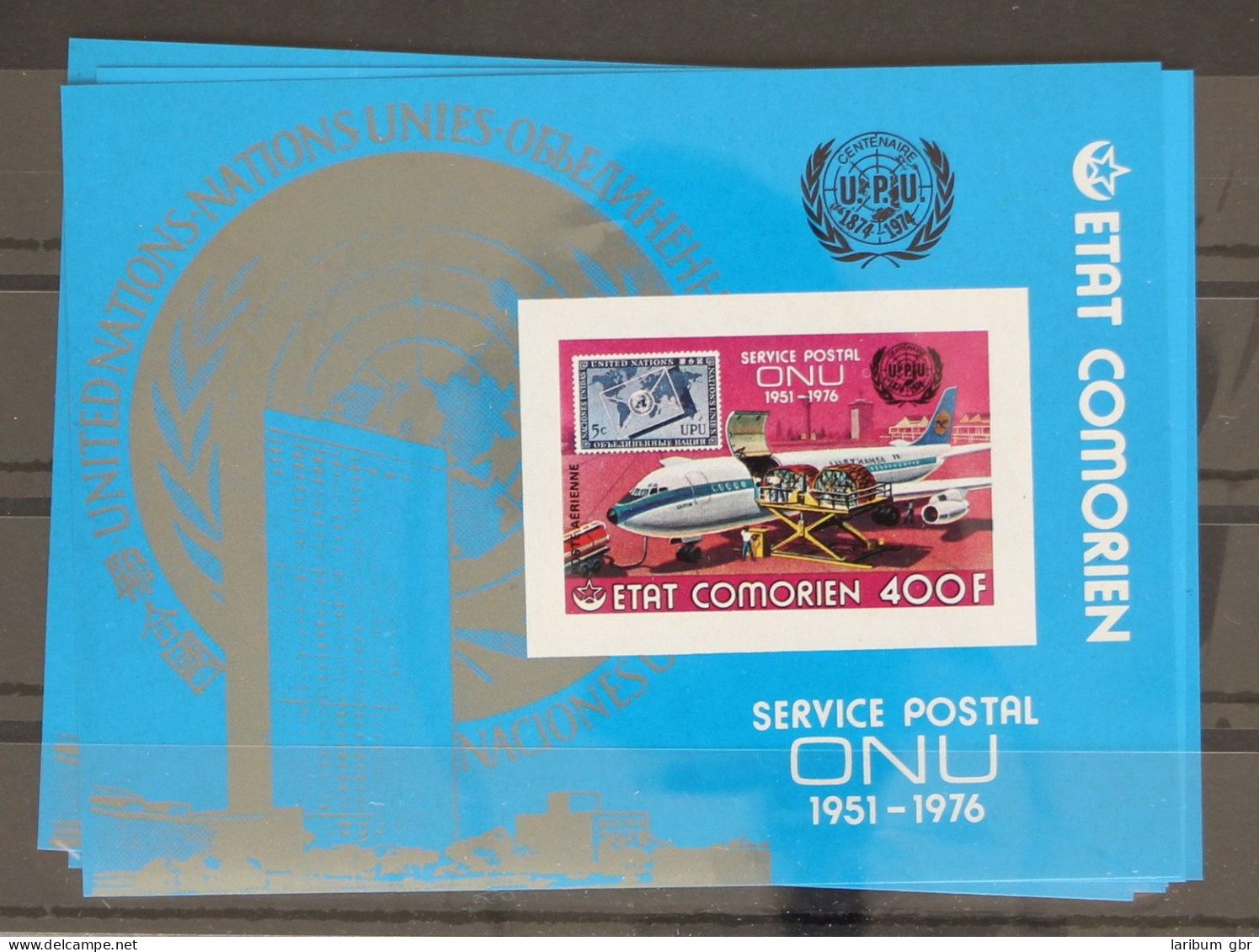 Komoren Block 45-50 B Postfrisch UPU #GC795 - Comores (1975-...)