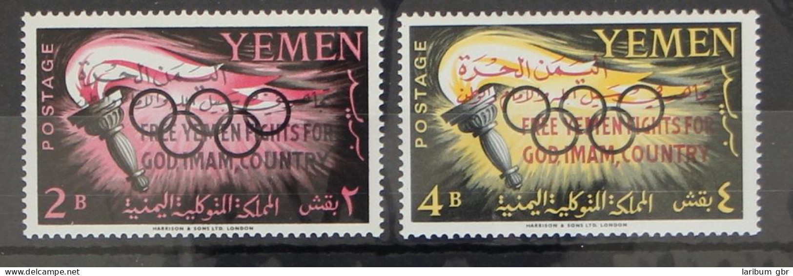 Jemen Königreich 8-9 Postfrisch Olympia #GC744 - Yemen