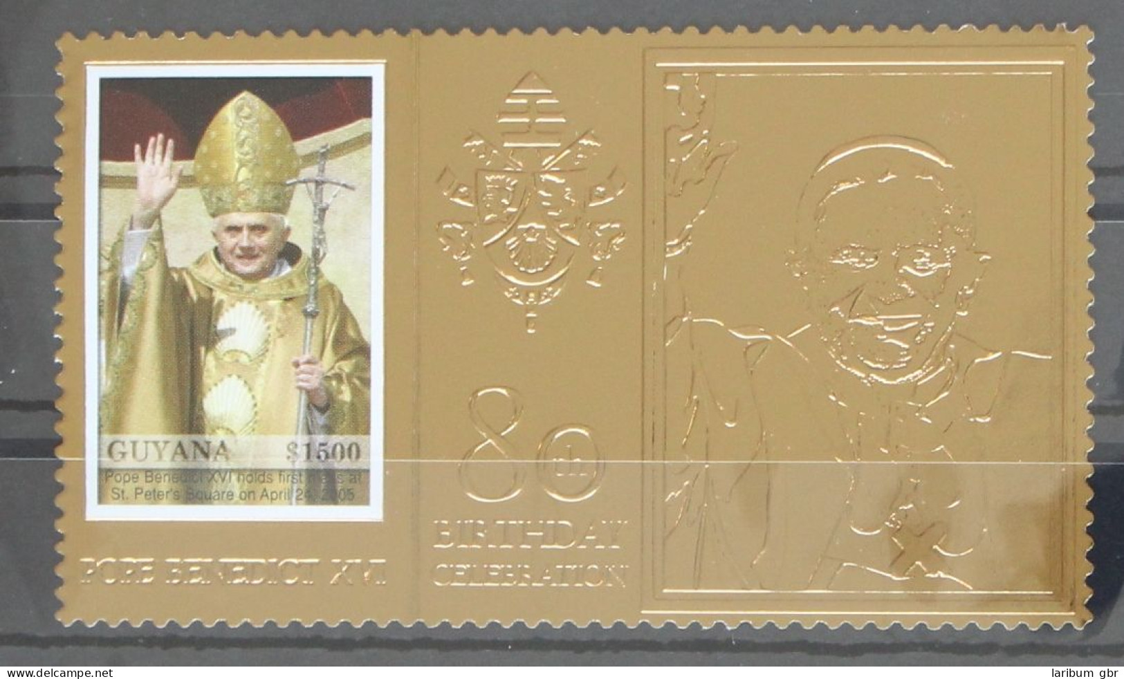 Guyana 7964 Postfrisch Papst Benedikt XVI. #GC762 - Guyana (1966-...)