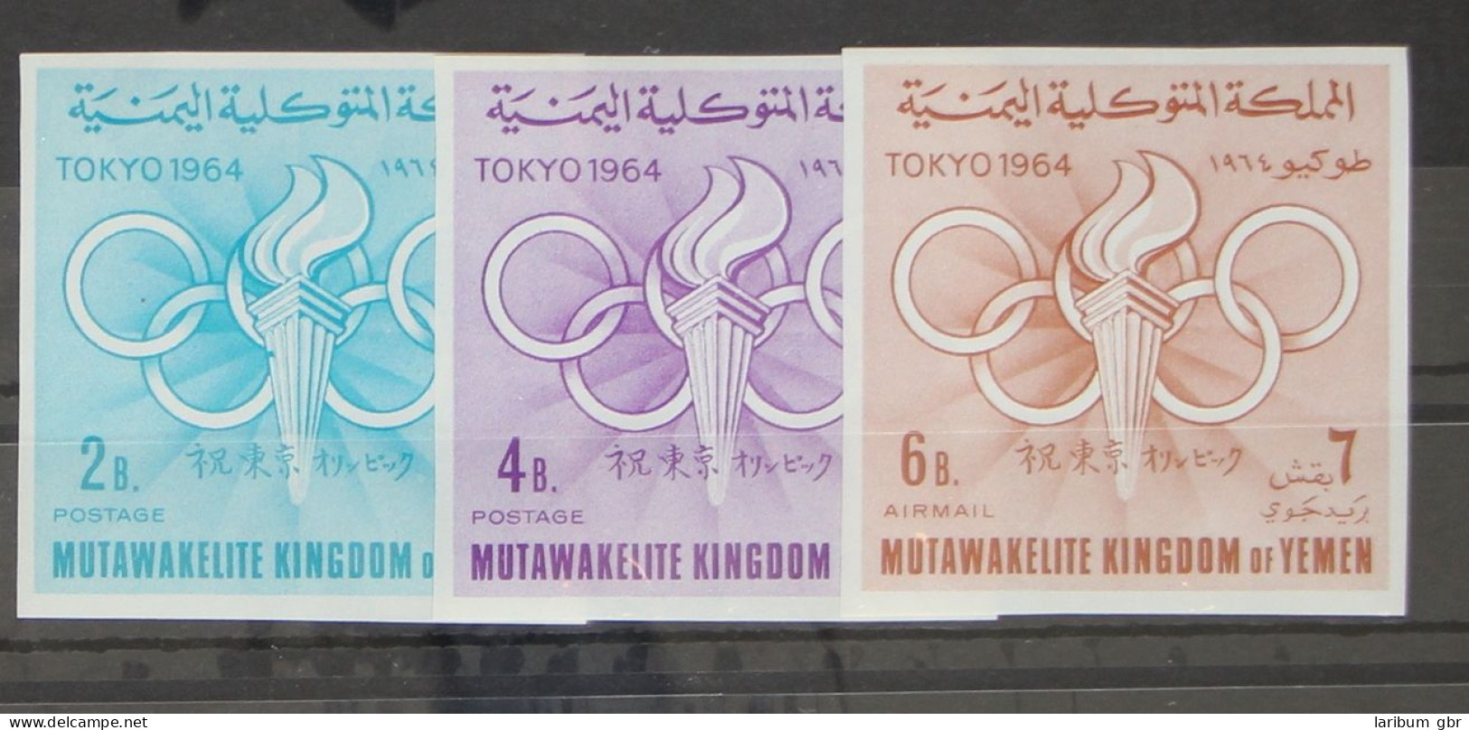 Jemen Königreich 72-74 B Postfrisch Olympia #GC752 - Yemen