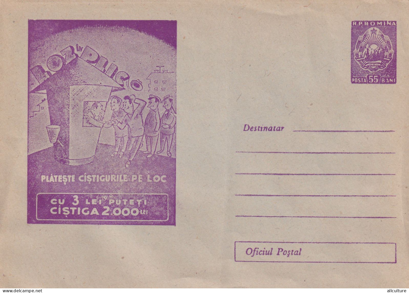 A24611 - LOZ IN PLIC LUCK GAME  LOTTO, VAGER, PETING, COVER STATIONERY,    Romania - Entiers Postaux