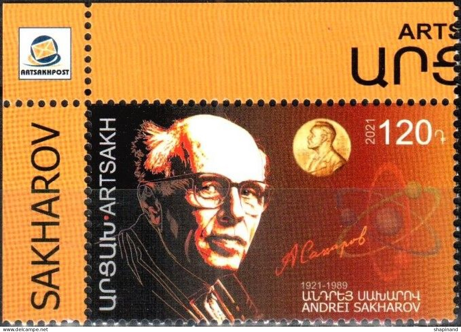 Artsakh 2021 "A. Sakharov (1921-1989) Laureate Of The Nobel Prize"For Peace And Human Rights"(1975) 1v Quality:100% - Arménie