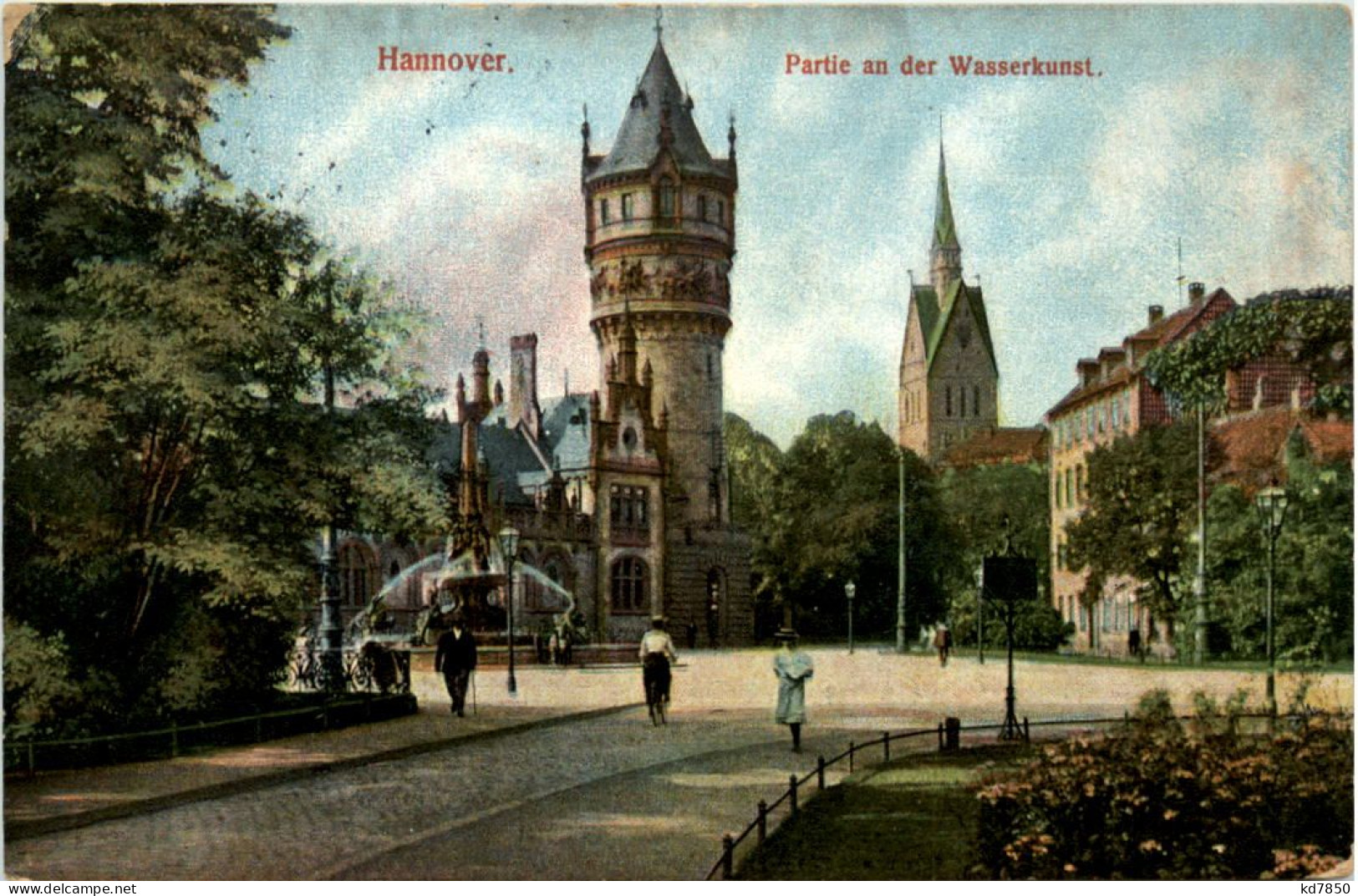 Hannover, Partie An Der Wasserkunst - Hannover