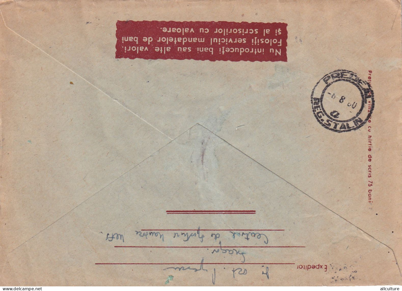 A24612 - PRONOEXPRES  LUCK GAME  LOTTO, VAGER, PETING, COVER STATIONERY,  1960  Romania - Entiers Postaux