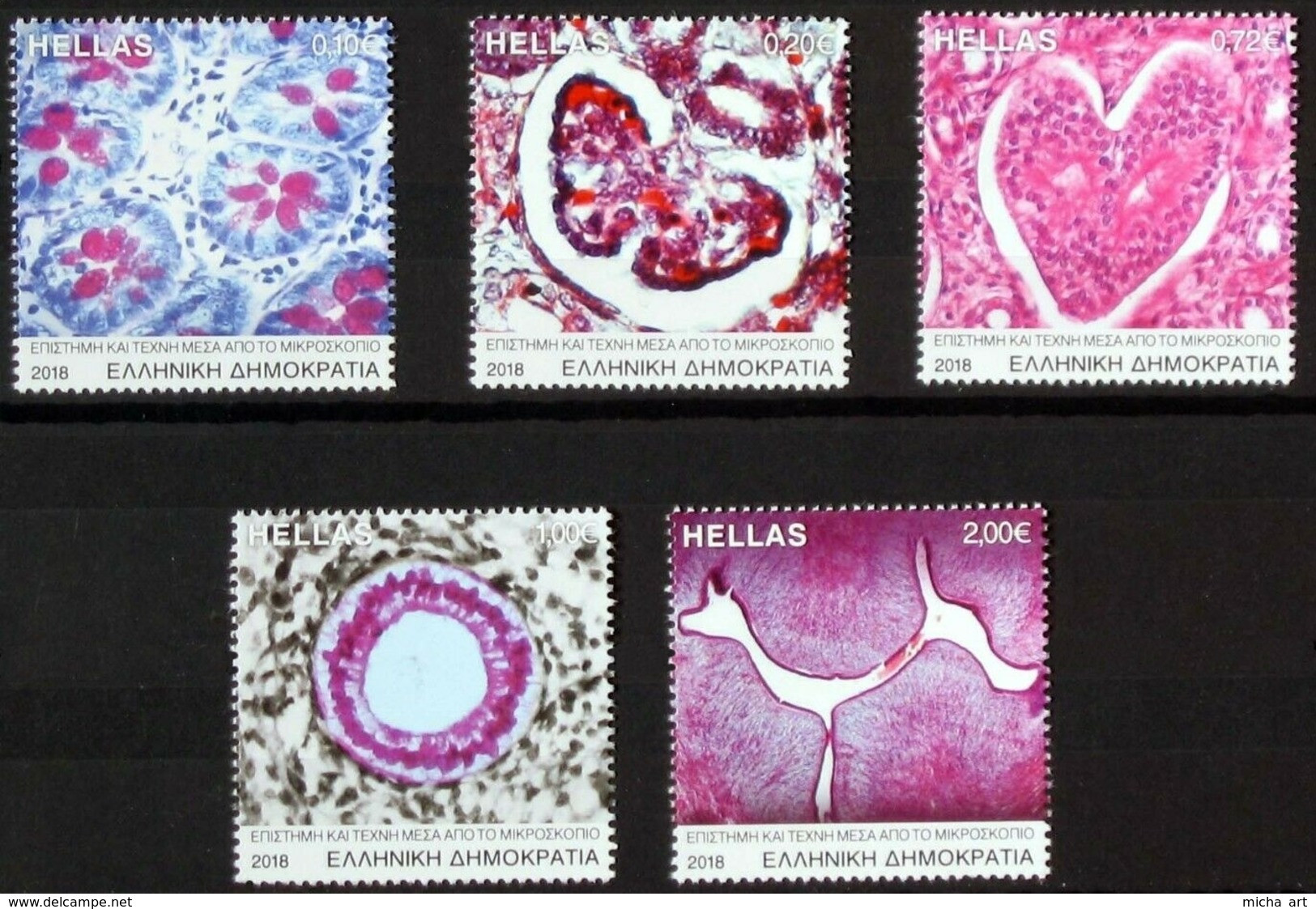 Greece 2018 Science And Art Through The Microscope Set MNH - Ungebraucht