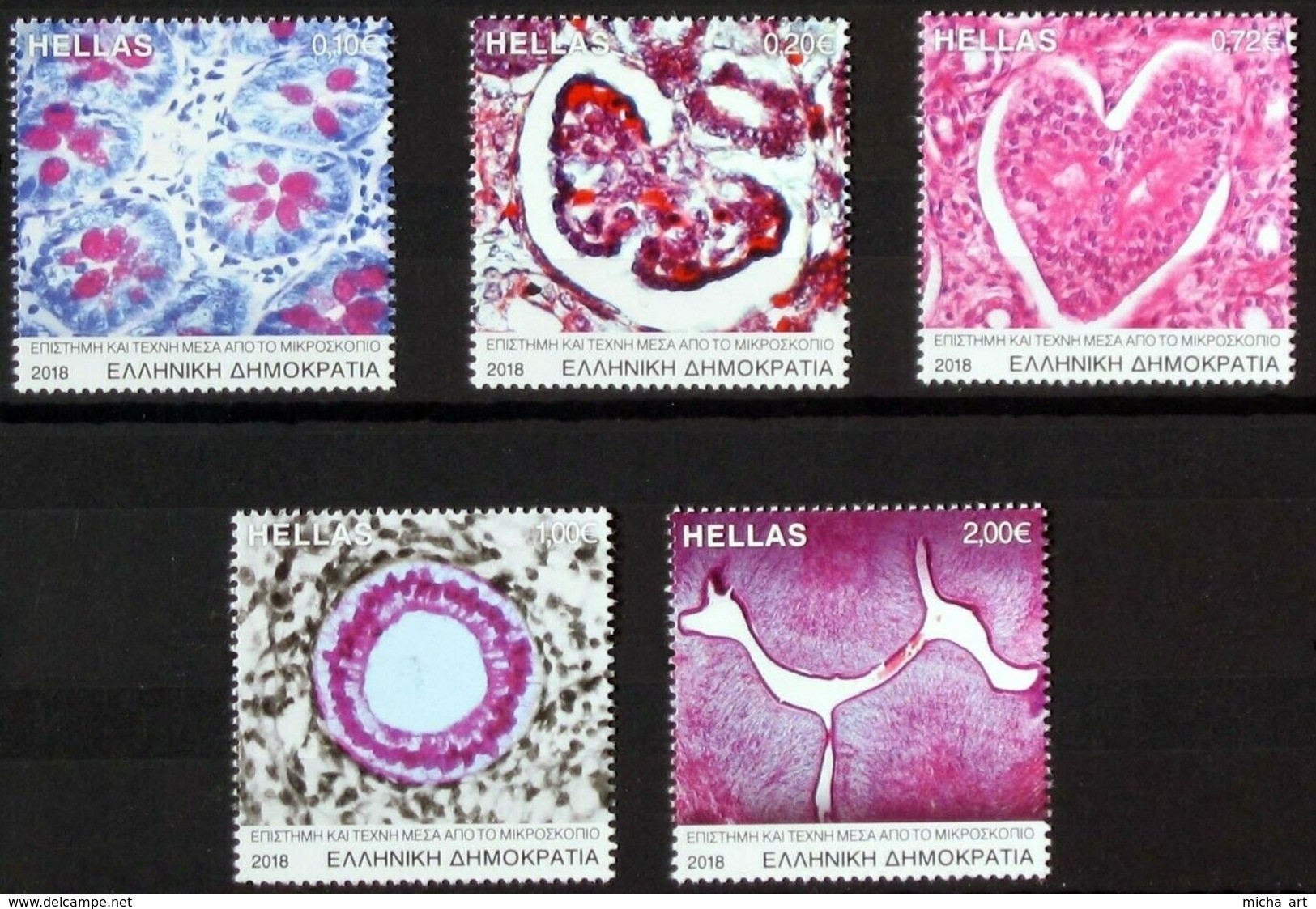 Greece 2018 Science And Art Through The Microscope Set MNH - Nuovi