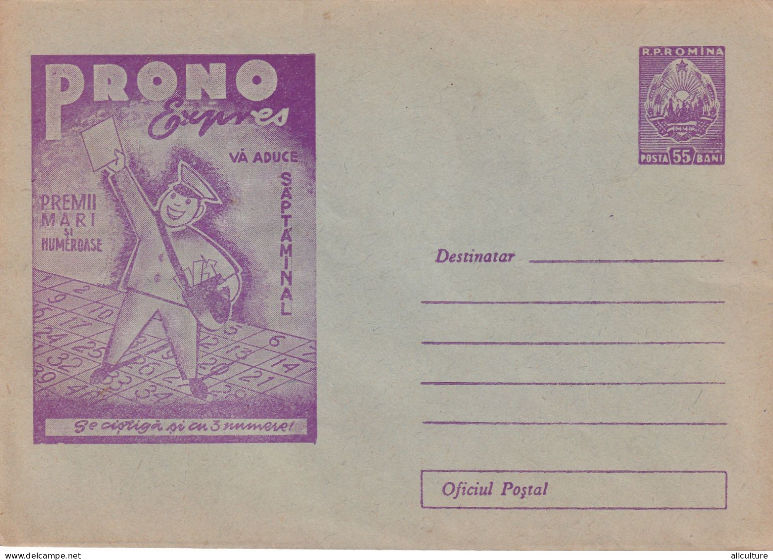 A24613 - PRONO EXPRES LUCK GAME  LOTTO, VAGER, PETING, COVER STATIONERY,  1960  Romania - Enteros Postales