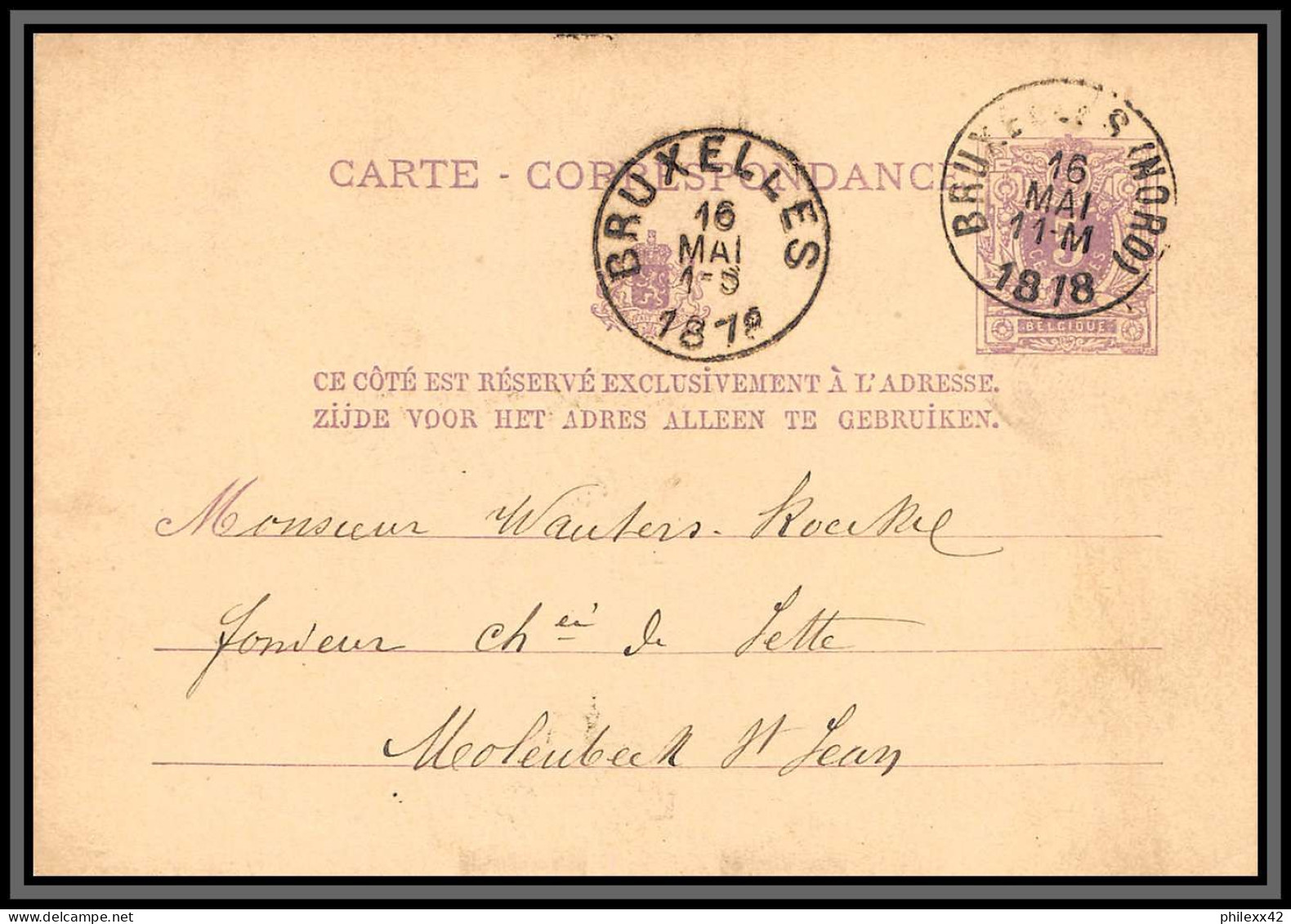 75582 N°10A Lion Couché 5c Violet Bruxelles Nord Molenbeek St Jean 1877 Entier Postal Stationery Cachet 73 Belgique - Cartes Postales 1871-1909