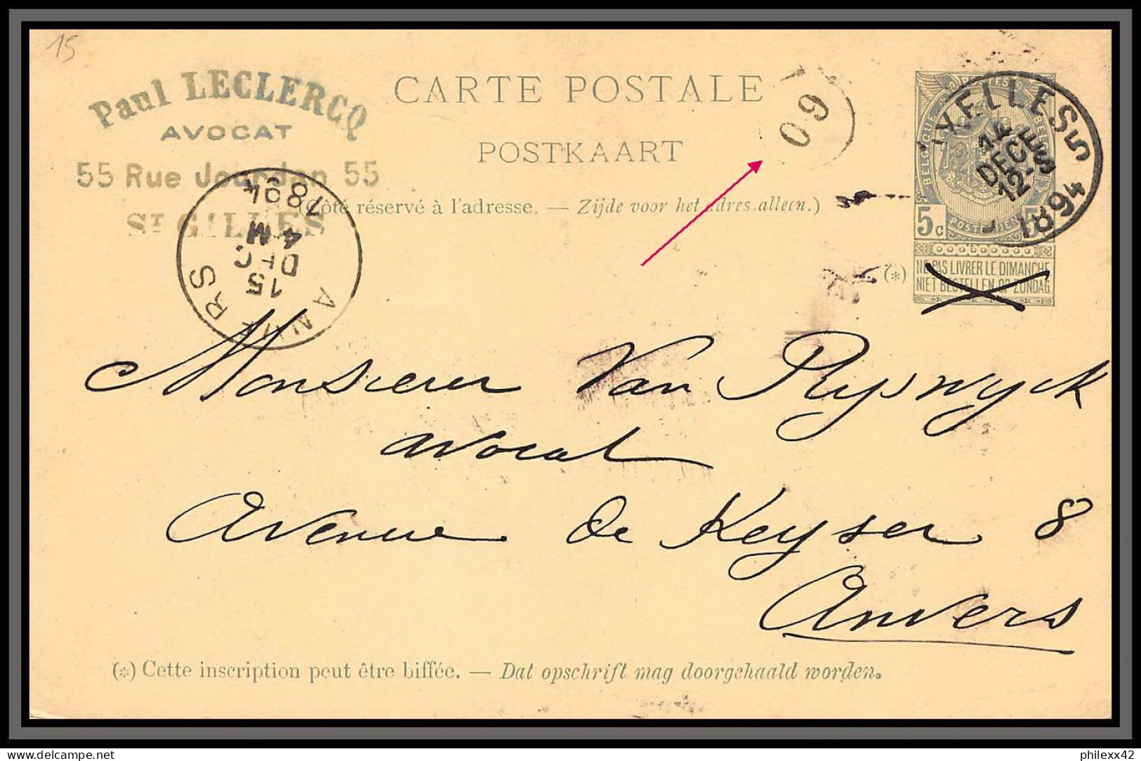 75550 Repiquage Leclercq Avocat N°23 Armoiries 5c Vert Bruxelles 1894 Entier Postal Stationery Carte Postale Belgique - Cartoline 1871-1909