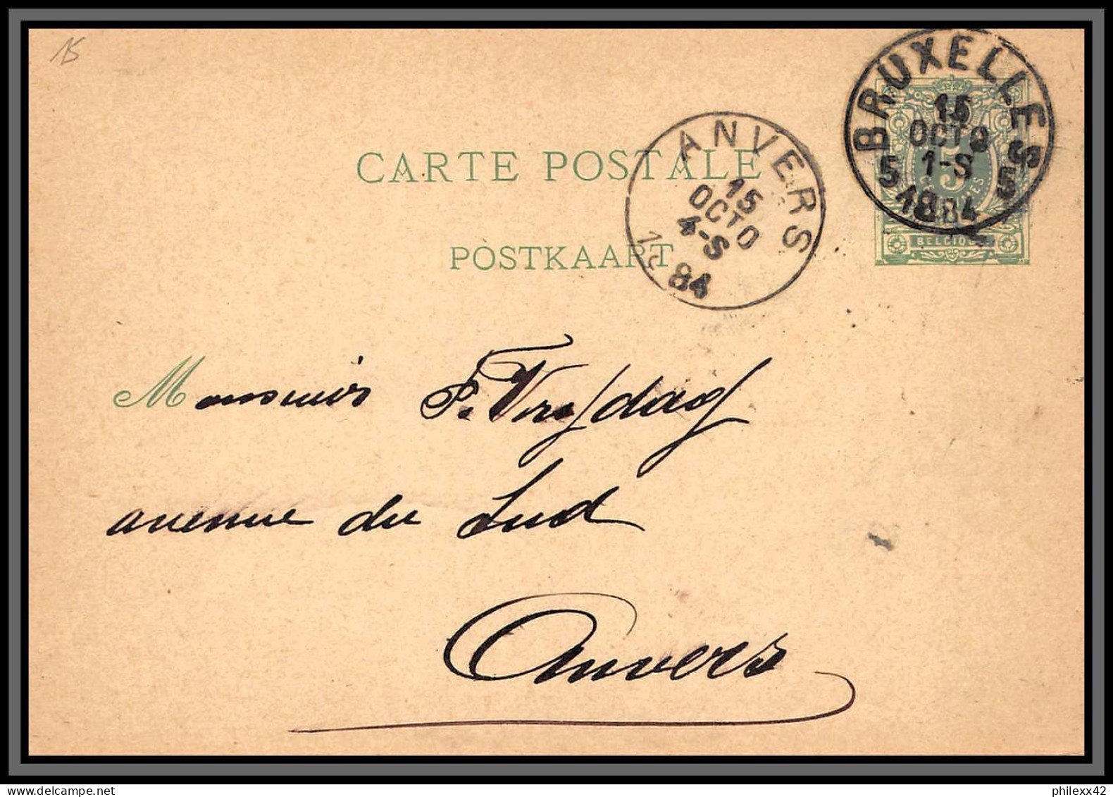 75539 N°17 Lion Couché 5c Vert Bruxelles Anvers 1894 Entête Deschepper Entier Postal Stationery Carte Postale Belgique - Cartes Postales 1871-1909