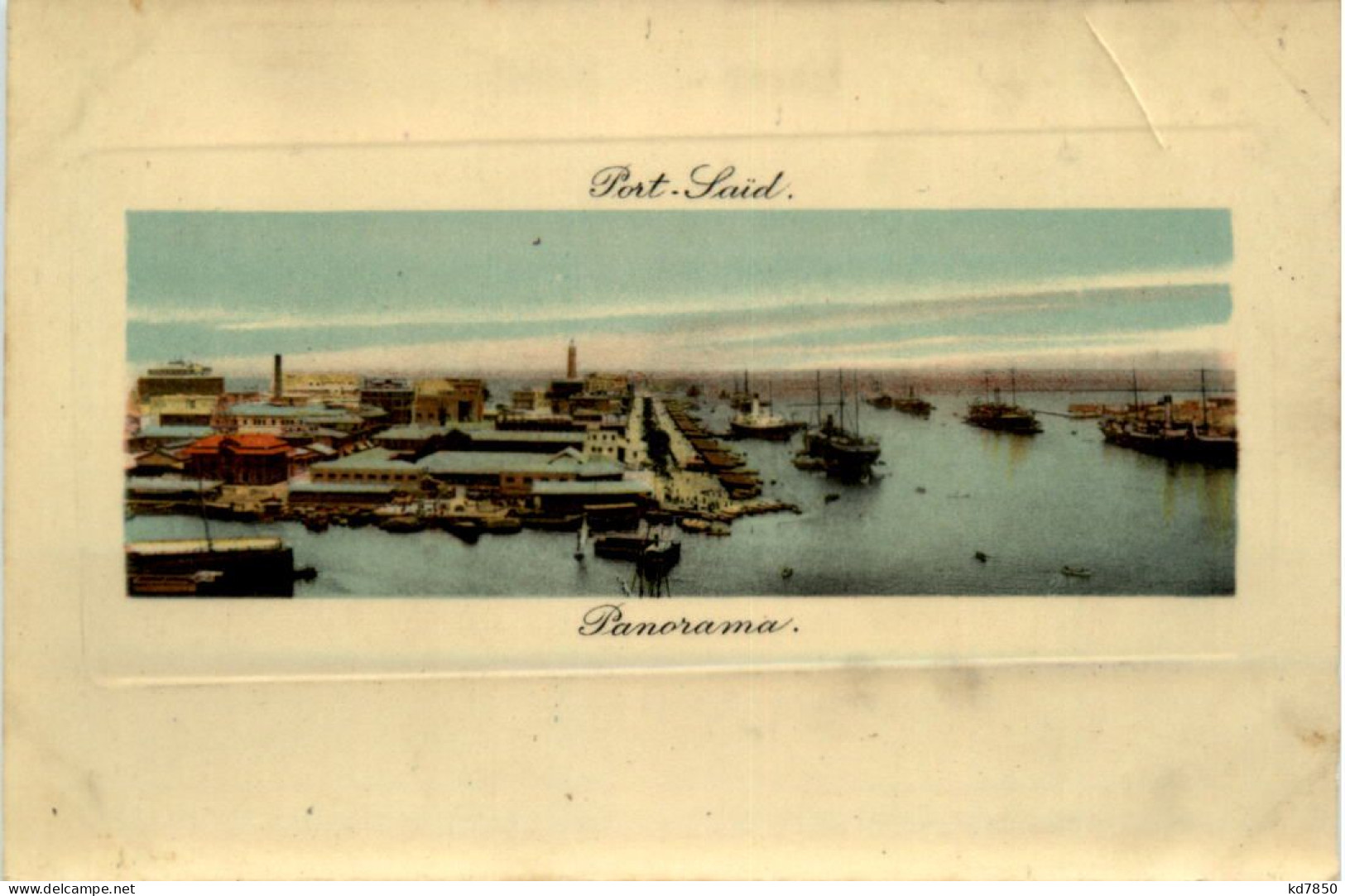 Port Said - Port-Saïd