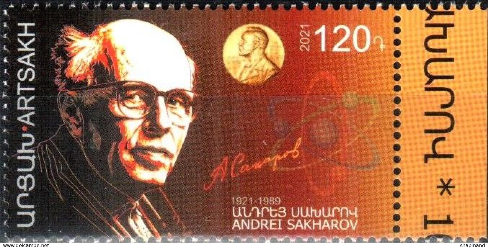 Artsakh 2021 "A. Sakharov (1921-1989) Laureate Of The Nobel Prize"For Peace And Human Rights"(1975) 1v Quality:100% - Armenia