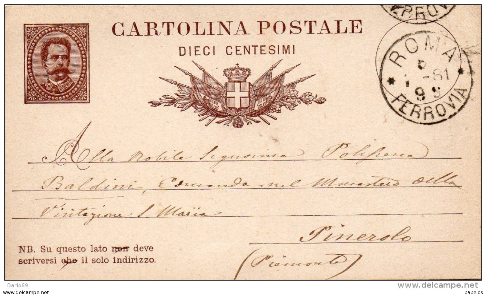 1881  CARTOLINA ON ANNULLO ROMA X PINEROLO - Stamped Stationery