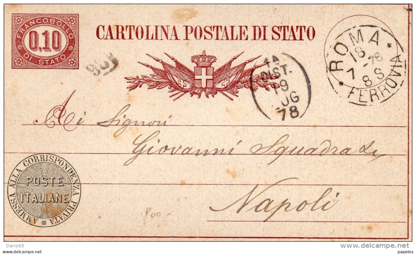 1878 CARTOLINA ON ANNULLO ROMA - Postwaardestukken