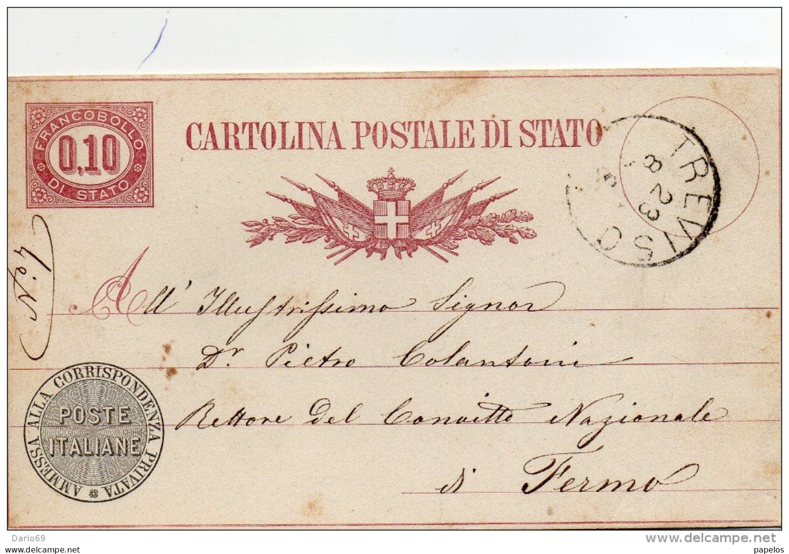1878 CARTOLINA ON ANNULLO TREVISO - Stamped Stationery