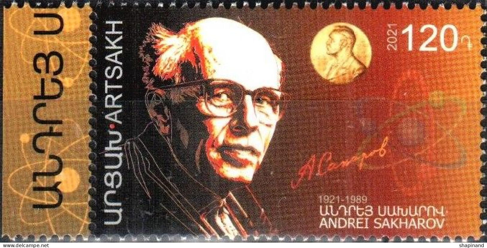 Artsakh 2021 "A. Sakharov (1921-1989) Laureate Of The Nobel Prize"For Peace And Human Rights"(1975) 1v Quality:100% - Armenien