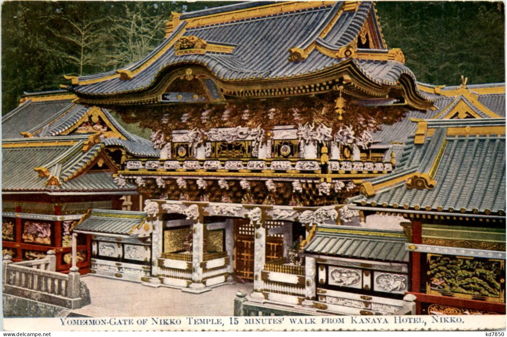 Gate Of Nikko Temple - Andere & Zonder Classificatie