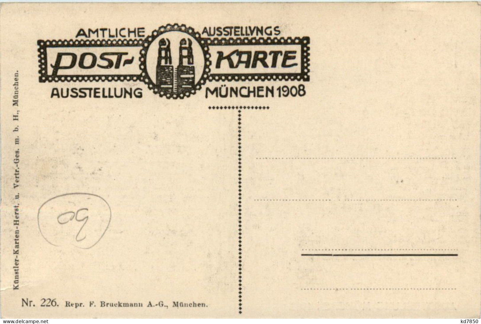 München 1908 Ausstellung, Friedhof - Muenchen