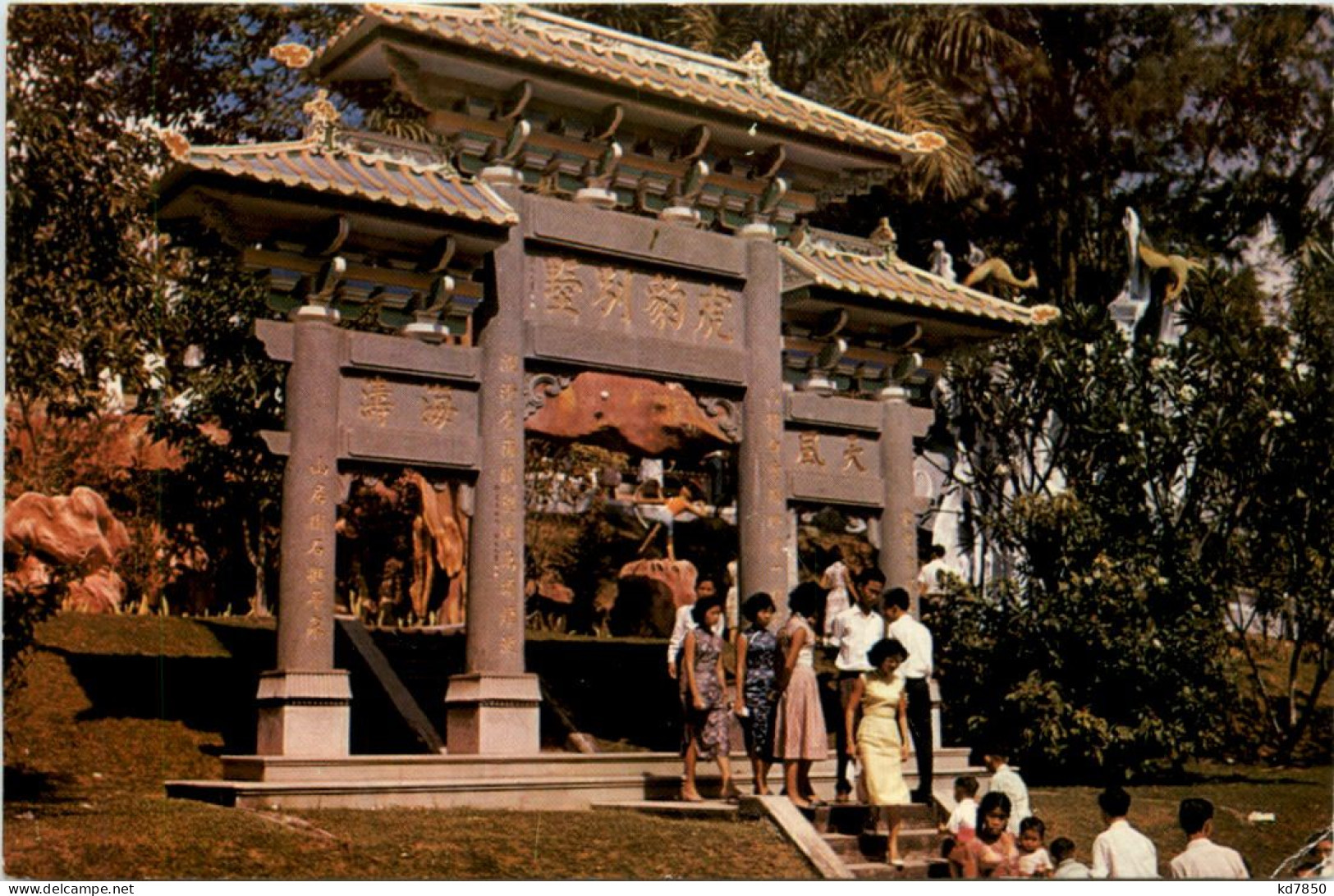 Singapore - Haw Par Villa - Singapour