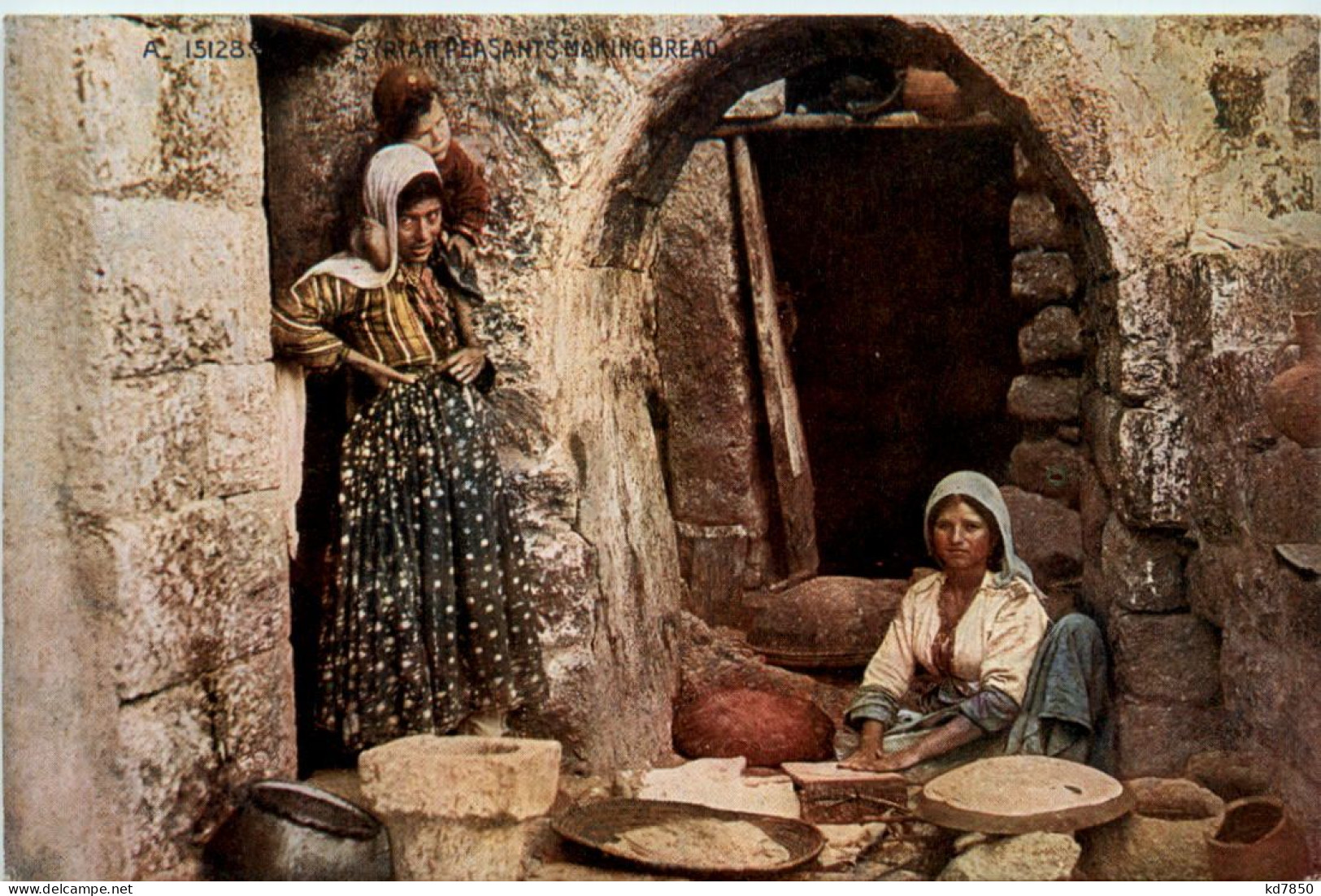 Syrian Making Bread - Syrie