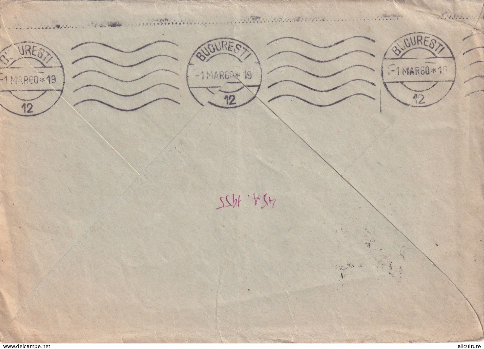 A24614 - METALLURGY(TURNATORI), PLANT, FACTORY , COVER STATIONERY,  1960  Romania - Enteros Postales