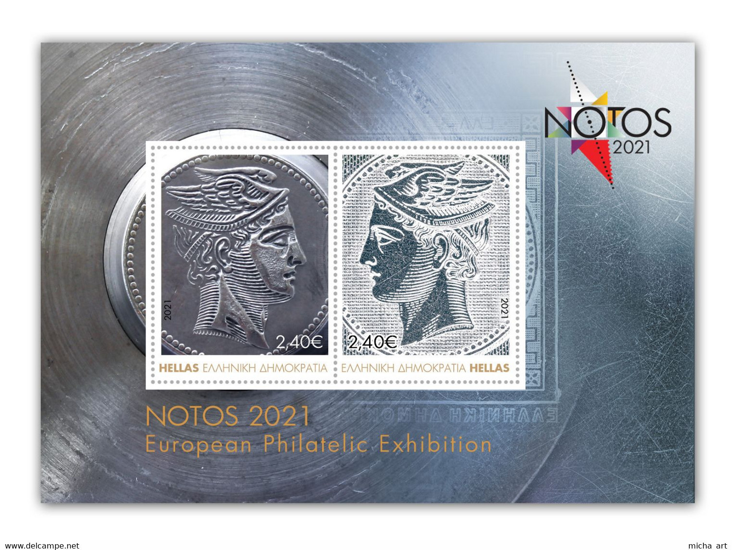 Greece 2021 NOTOS Philatelic Exhibition Minisheet MNH - Blokken & Velletjes