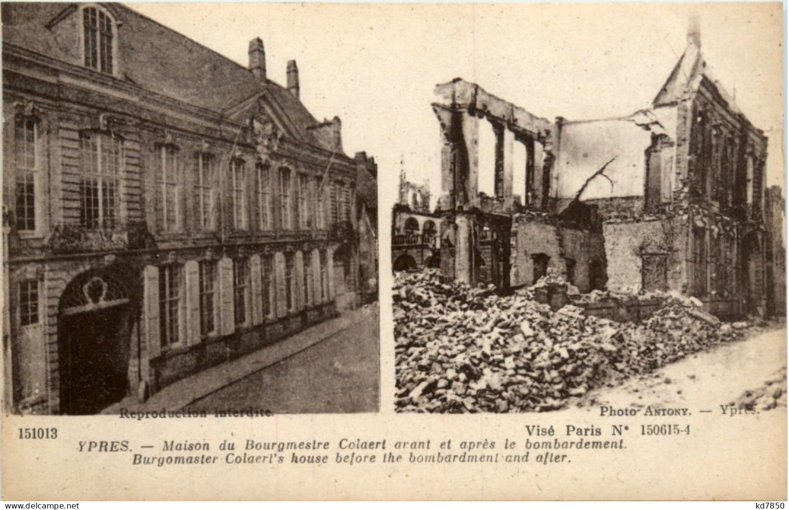 Ypres - Little Museum Before And After Bombardement - Ieper