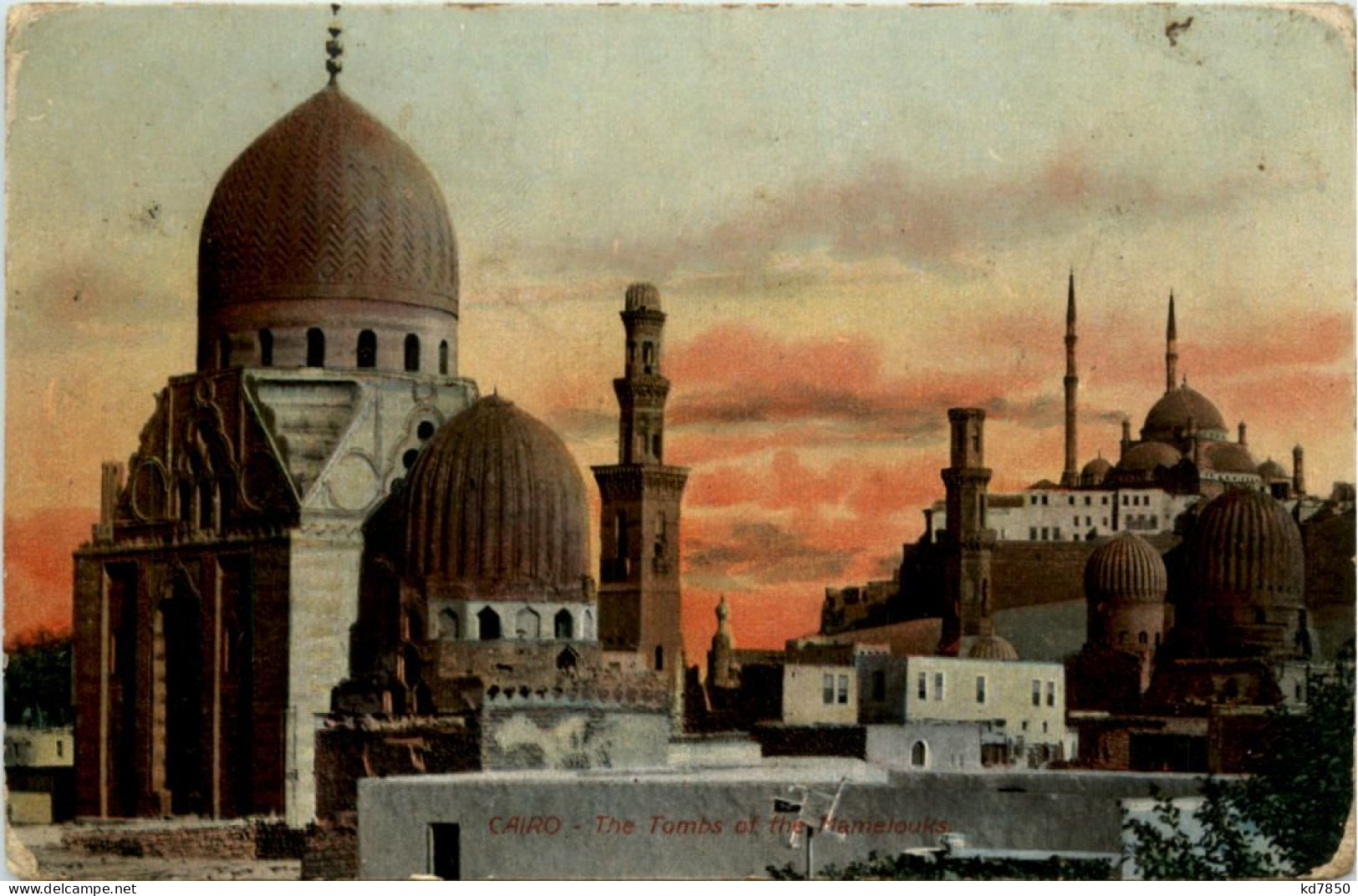 Cairo - Tombs Of The Mamelouks - El Cairo