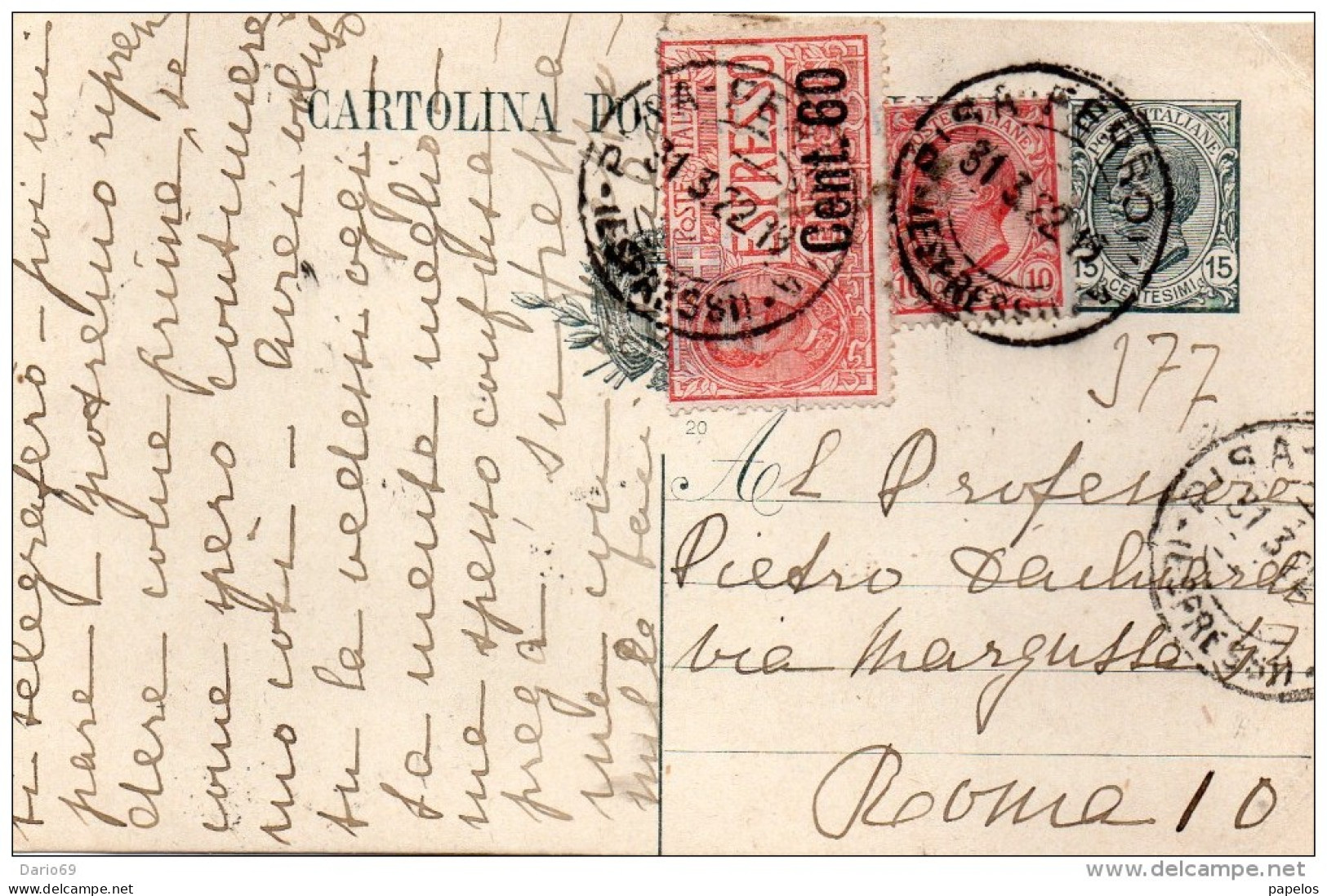 1922    CARTOLINA ESPRESSO CON ANNULLO  PISA - Interi Postali