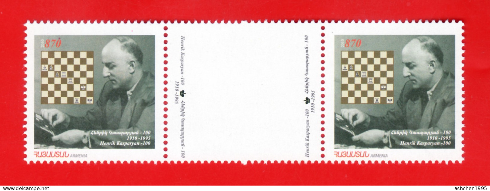 Armenien/Armenie/Armenia 2010, 100th Ann. Of H. Kasparyan (1910-1995), Grandmaster, Chess, The Gutter Pair  - MNH** - Armenien