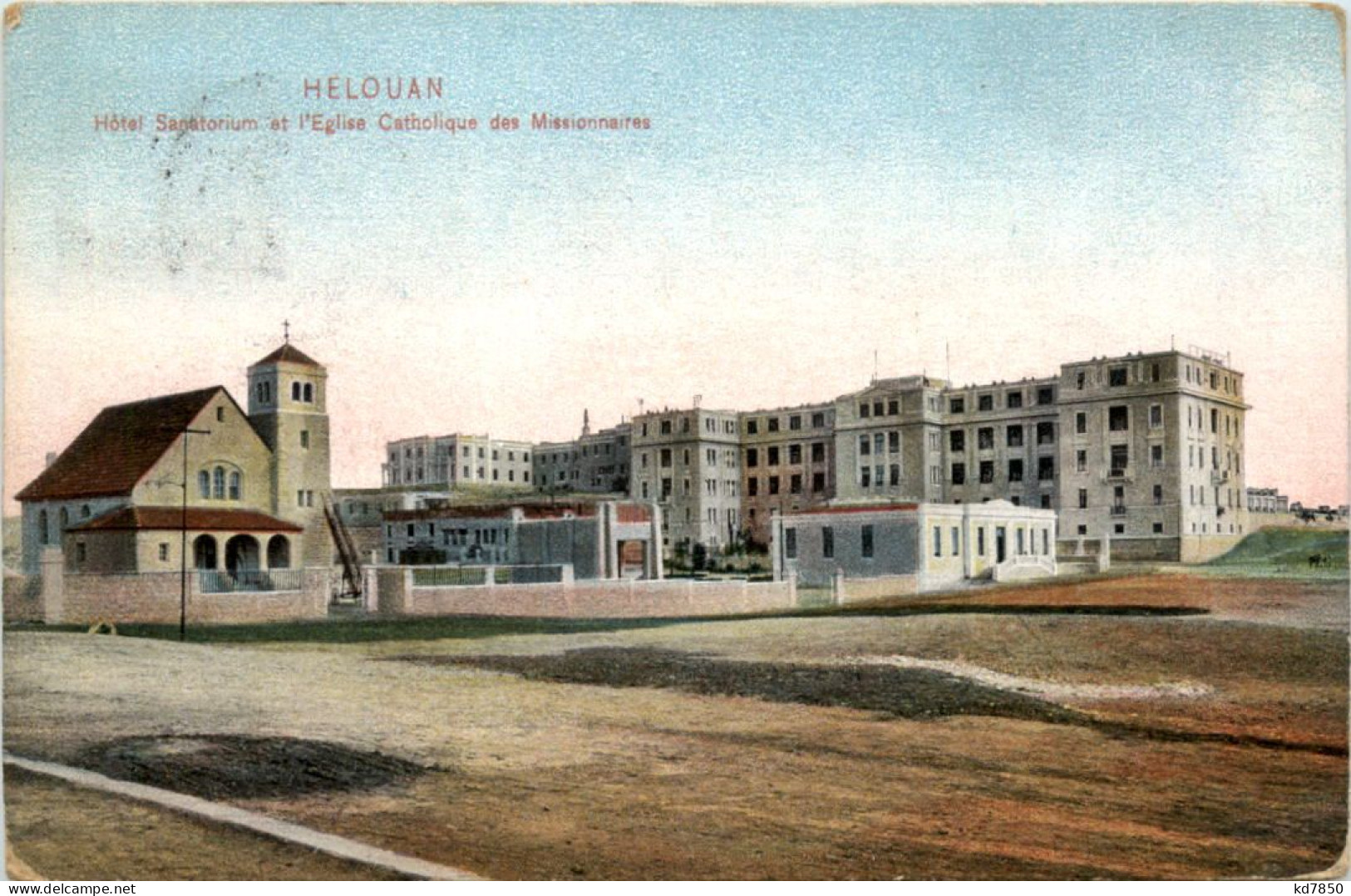 Helouan - Hotel Sanatorium - Autres & Non Classés