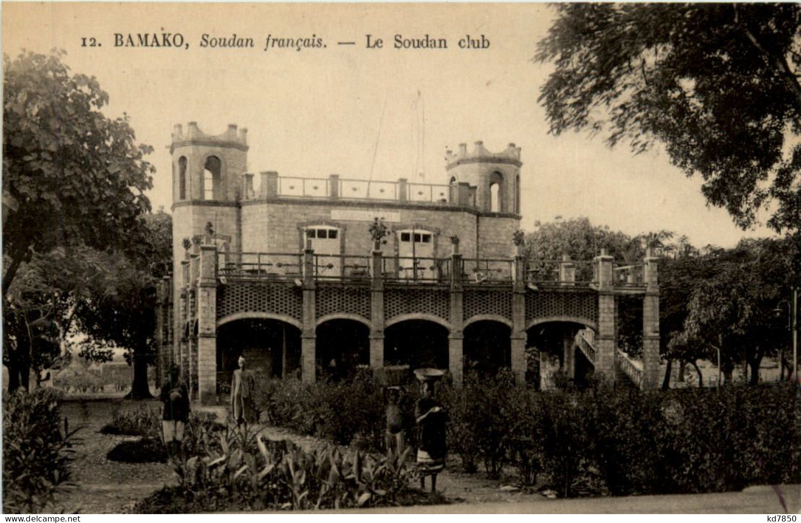 Bamako - Soudan - Le Soudan Club - Soedan