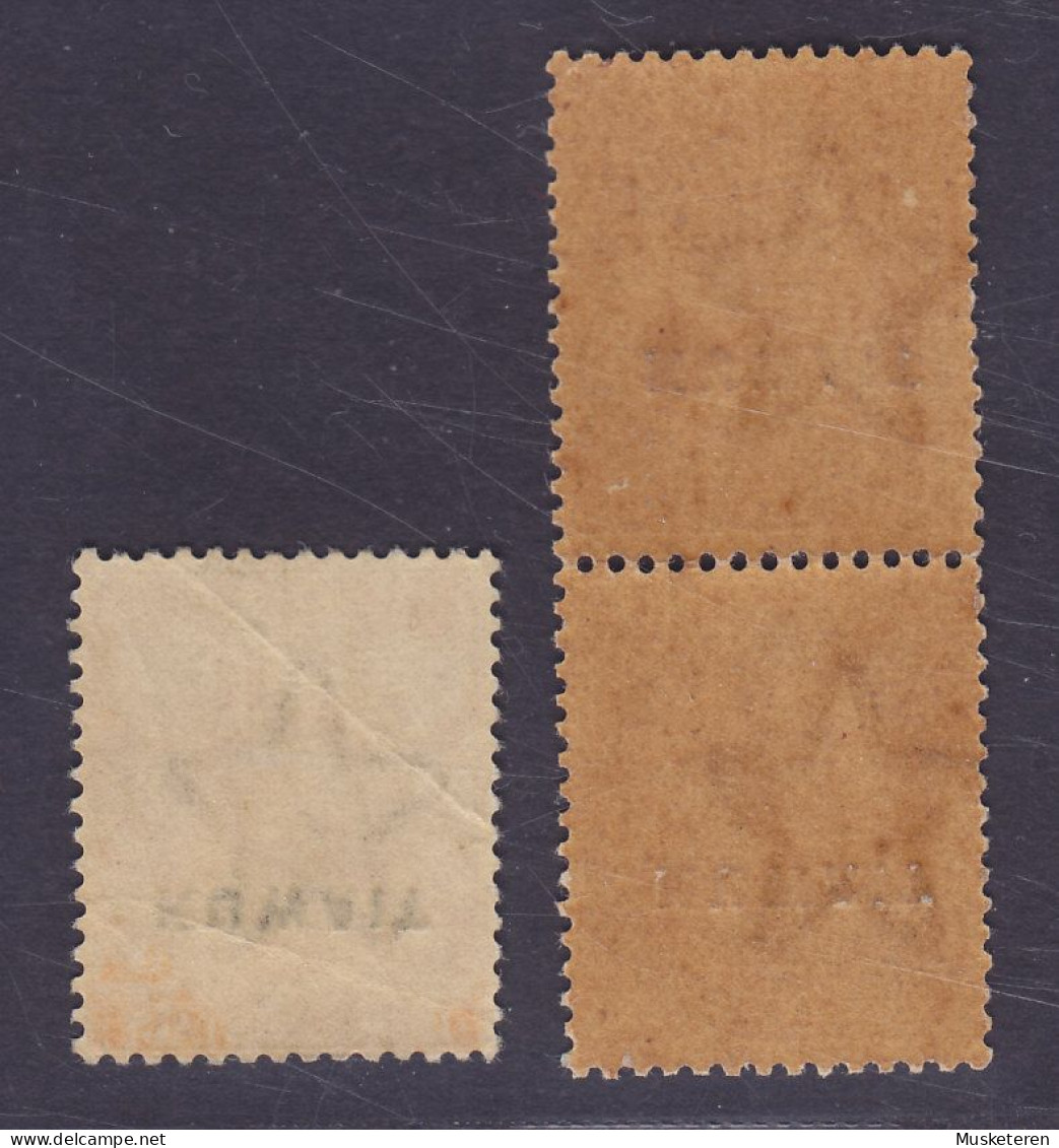 British India Used In Kuwait 1923 SG. 3, 6, King GV. INVERTED Overprinted KUWAIT Pair & Single, MH* (4 Scans) - Koweït