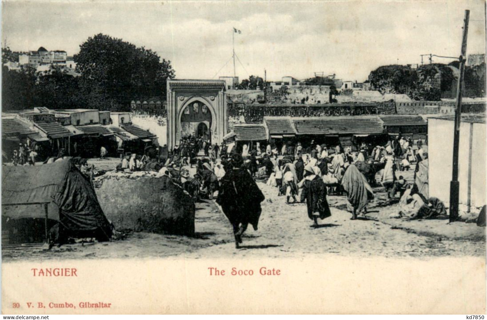 Tangier - Soco Gatete - Tanger