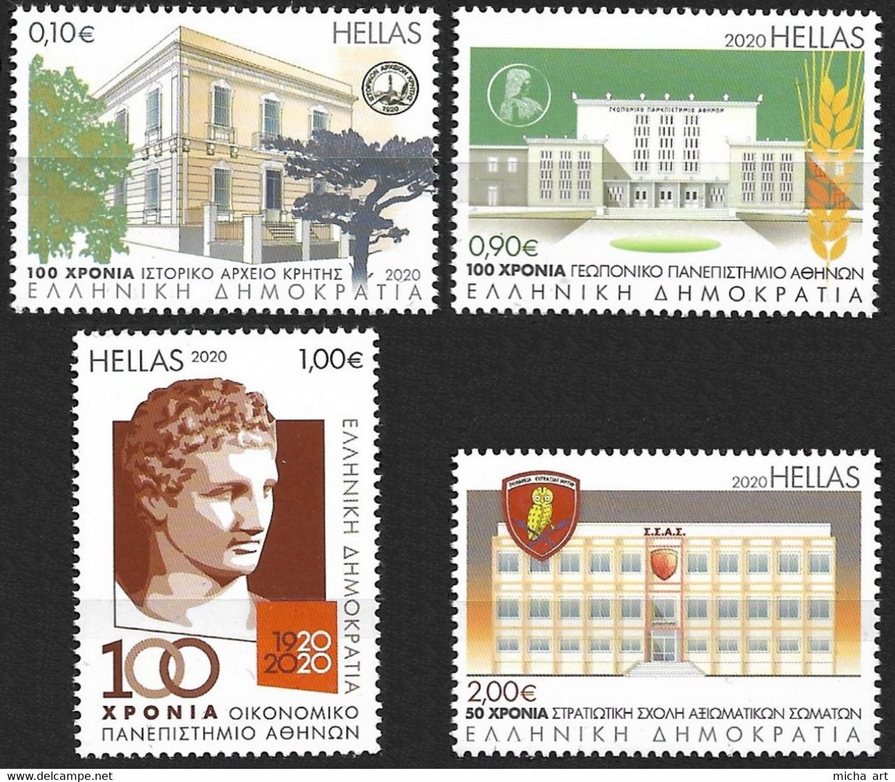 Greece 2020 Anniversaries And Events Set MNH - Unused Stamps
