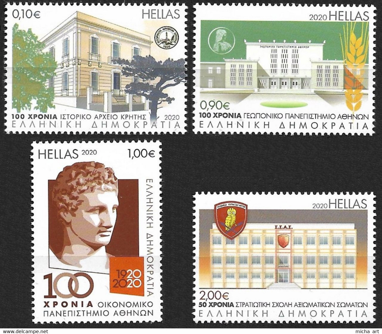 Greece 2020 Anniversaries And Events Set MNH - Nuovi