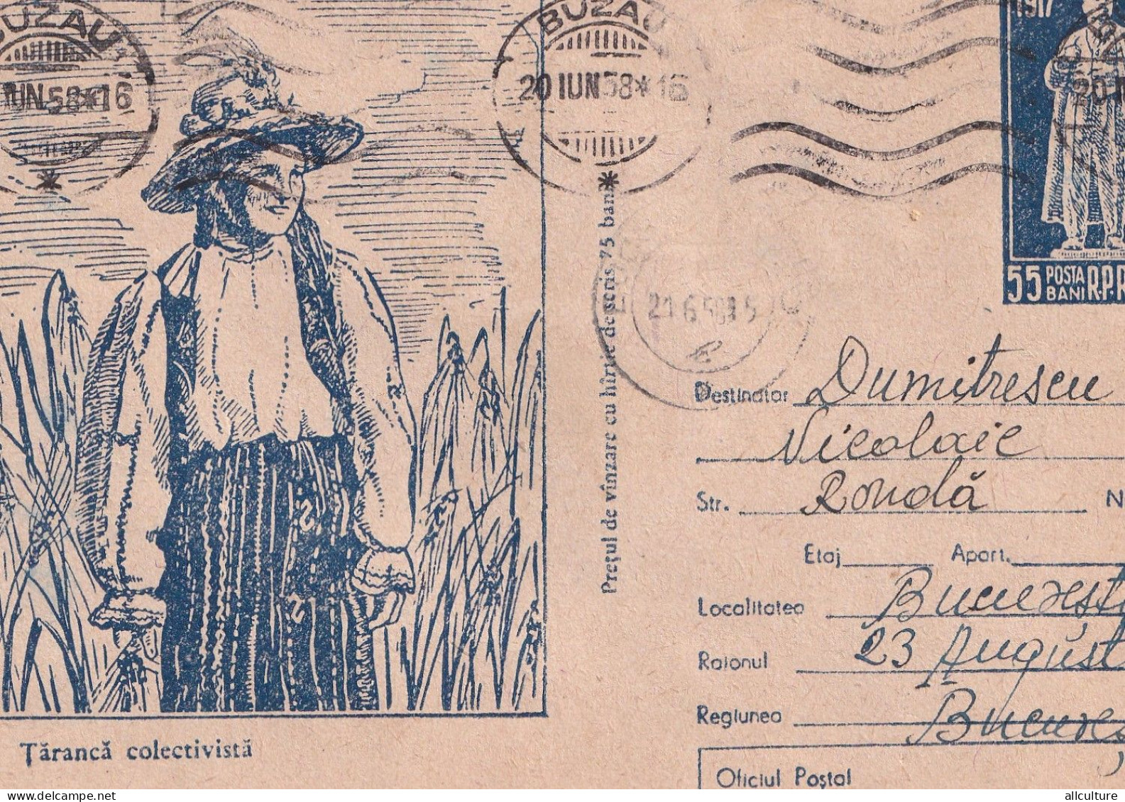 A24617 - COUNTRY WOMAN  AGRICULTURE 1958, USED , COVERS STATIONERY ROMANIA - Enteros Postales