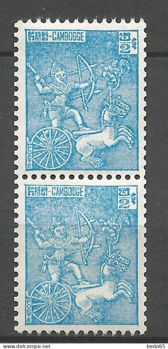 CAMBODGE N° 107A En Paire NEUF** LUXE SANS CHARNIERE / Hingeless / MNH - Cambodge