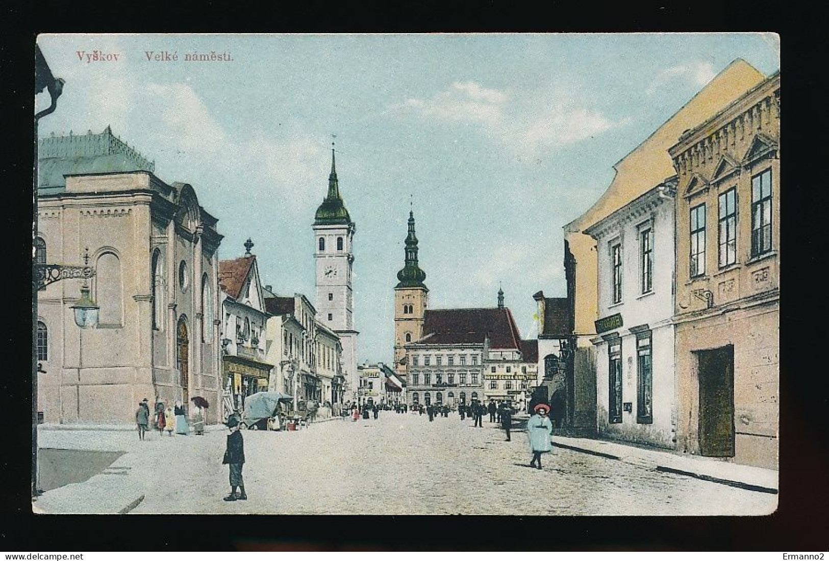 Vyškov Synagogue Judaica Czech Republic  DH8 - Judaika