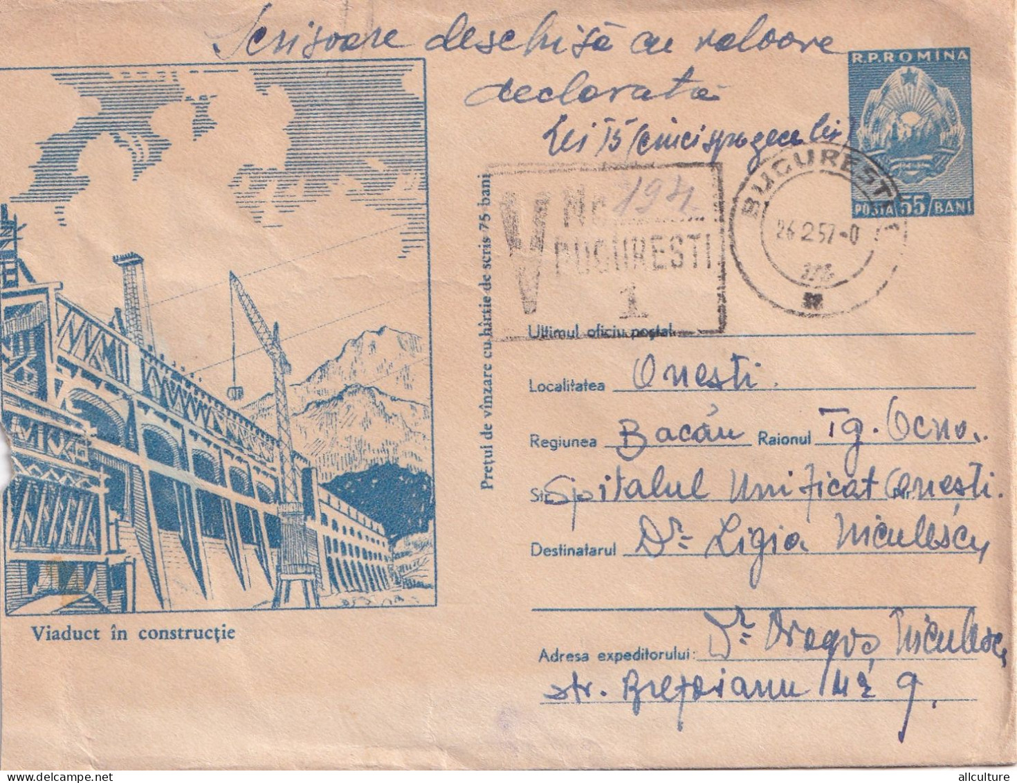 A24618 - VIADUCT UNDER CONSTRUCTION , 1957 , USED ,COVERS STATIONERY ROMANIA - Enteros Postales
