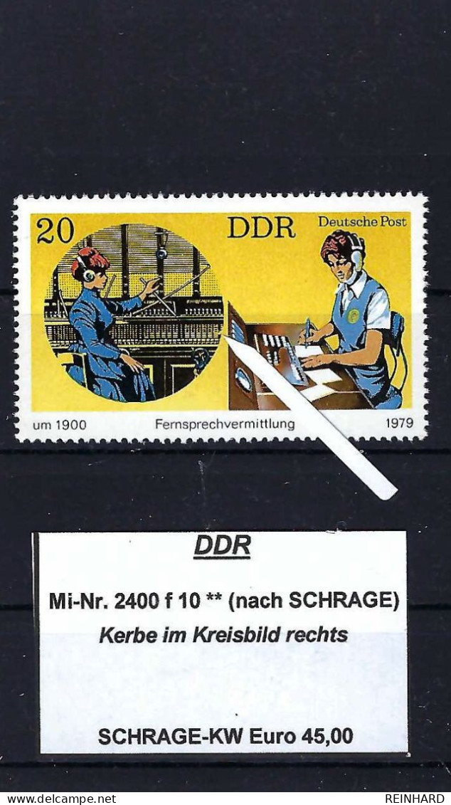 DDR Mi-Nr. 2400 F 10 Plattenfehler Postfrisch Nach SCHRAGE  - Siehe Beschreibung Und Bild - Abarten Und Kuriositäten